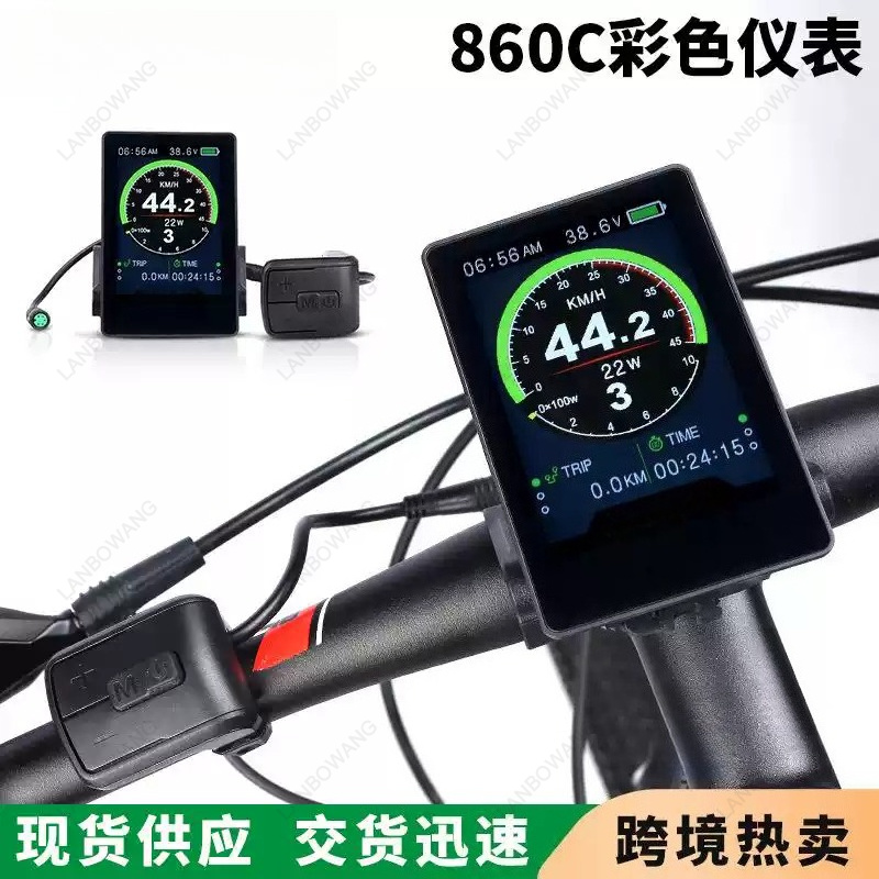 Electric Bike Color Display 86 - đánh giá và giá Tongsheng Tsdz2B Mid Drive Motor